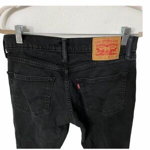 LEVIS | black 511 slim fit jeans